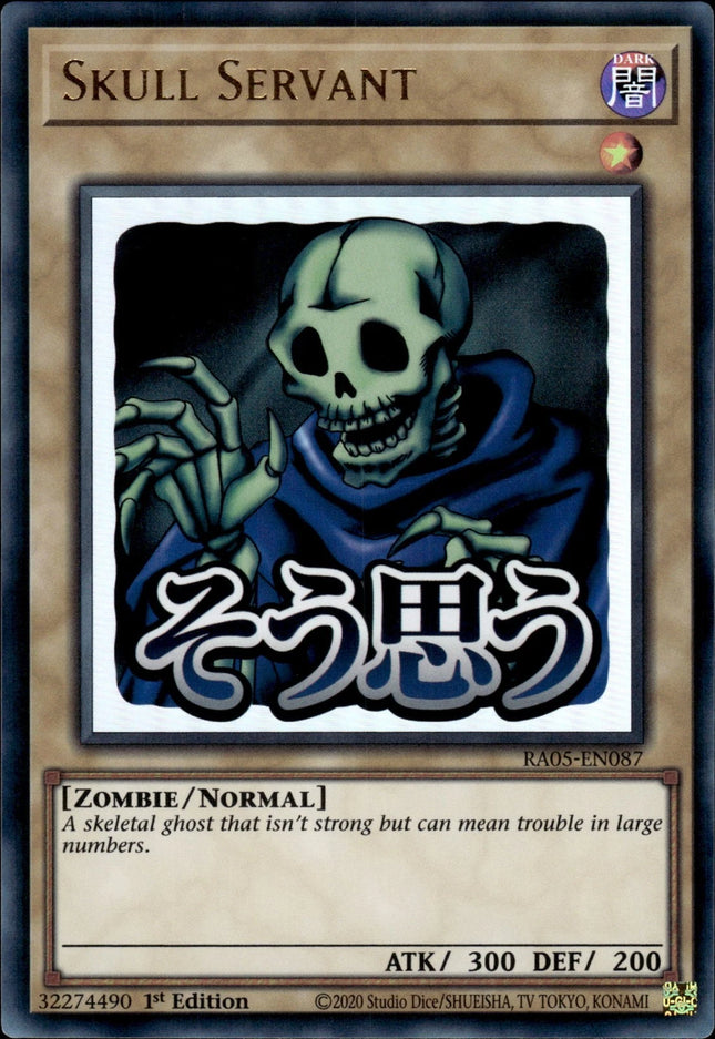 RA05-087ur · Servitore del Teschio / Skull Servant UR (ITA)