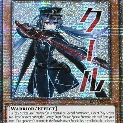 RA05-133sl · Assaltatrice del Cielo Asso - Roze / Sky Striker Ace - Roze STR (ITA)