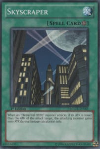 LCGX-082 · Grattacielo / Skyscraper (ITA)