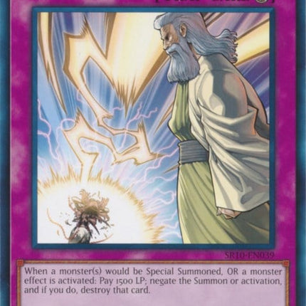 SR10-039 · Colpo Solenne / Solemn Strike (ITA)