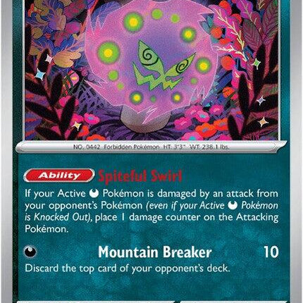 MEG-087 · Spiritomb (087/132) (ITA)