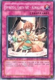 CRV-050 · Arte Spirituale della Terra - Kurogane / Spiritual Earth Art - Kurogane (ITA)