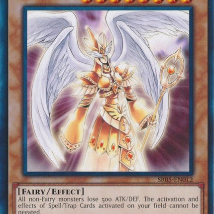 SR05-012 · Venere Splendida / Splendid Venus (ITA)