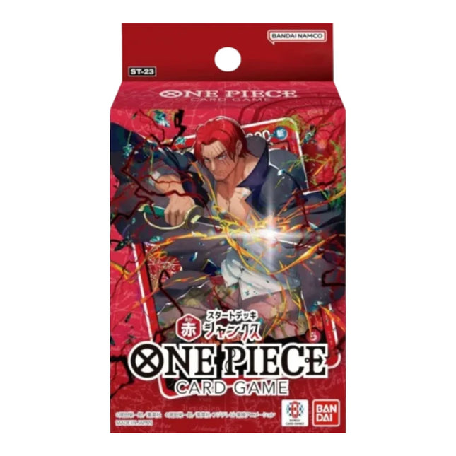 Starter Deck ST-23 - One Piece Card Game ST23 (ENG)