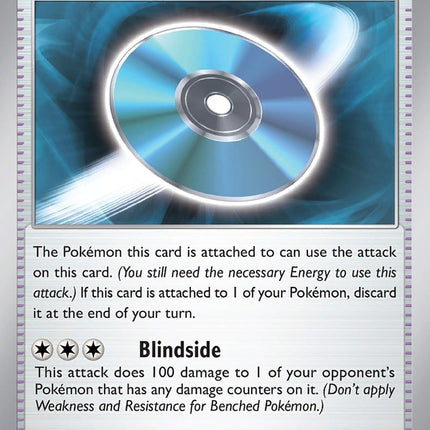 PAR-176 · Technical Machine Blindside (176/182) (ITA)