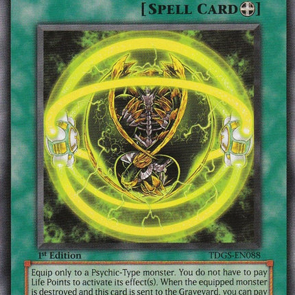 TDGS-088 · Cella a Carica Telecinetica / Telekinetic Charging Cell R (ITA)