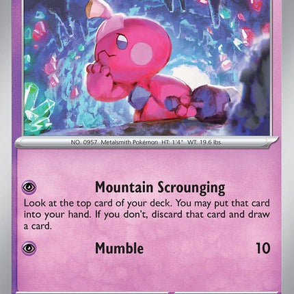 PAR-082 · Tinkatink (082/182) (ITA)