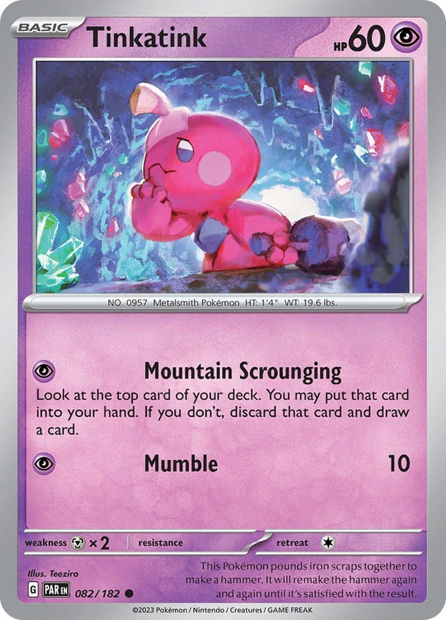 PAR-082 · Tinkatink (082/182) (ITA)