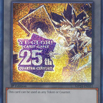MP24-051 · Token (ENG)
