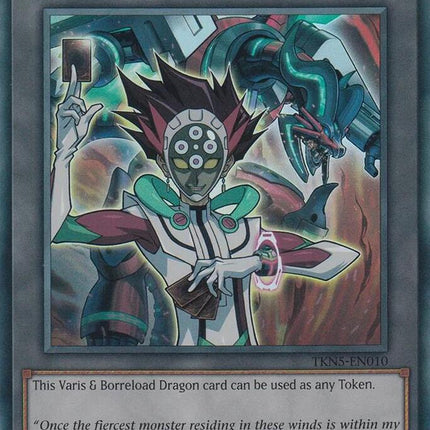 TKN5-010 · Token SR (ENG)