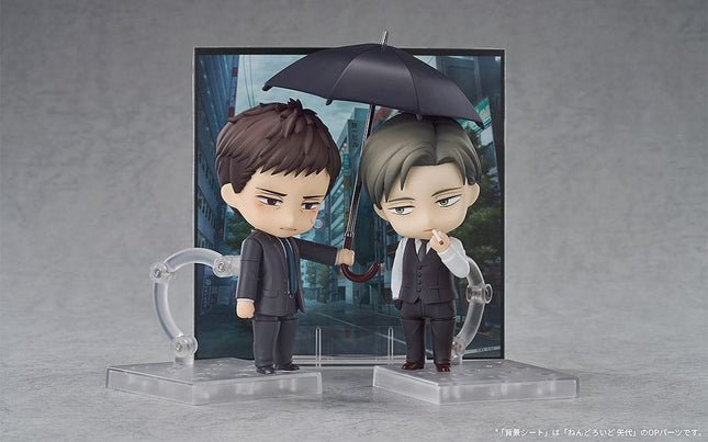 Twittering Birds Never Fly: The Clouds Gather Nendoroid Action Figure Chikara Doumeki 10 cm