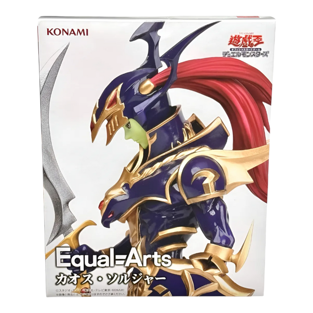 Yu-Gi-Oh! – Black Luster Soldier Equal Arts Figure