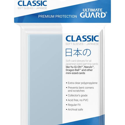 Yu-Gi-Oh! - Ultimate Guard Classic Sleeves Japanese Size (100)