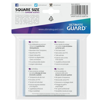 Ultimate Guard Supreme Sleeves for Board Game Cards Square (50)