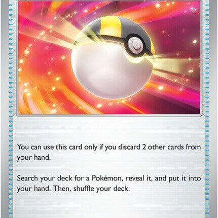 MEG-131 · Ultra Ball (131/132) (ITA)