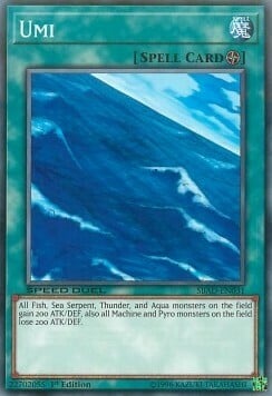 SBAD-031 · Umi (ITA)