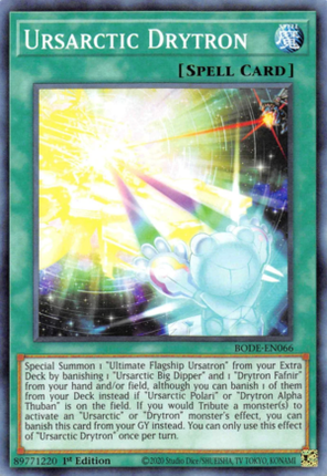 BODE-066 · Ursartico Drytron / Ursarctic Drytron