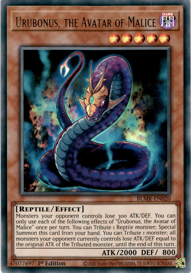 BLMR-020 · Urubonus, the Avatar of the Malice UR (ITA)