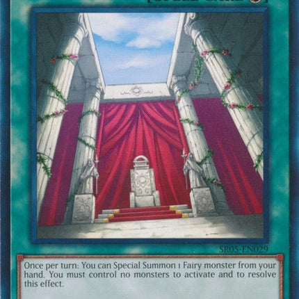 SR05-029 · Valhalla, Sala dei Caduti / Valhalla, Hall of the Fallen (ITA)