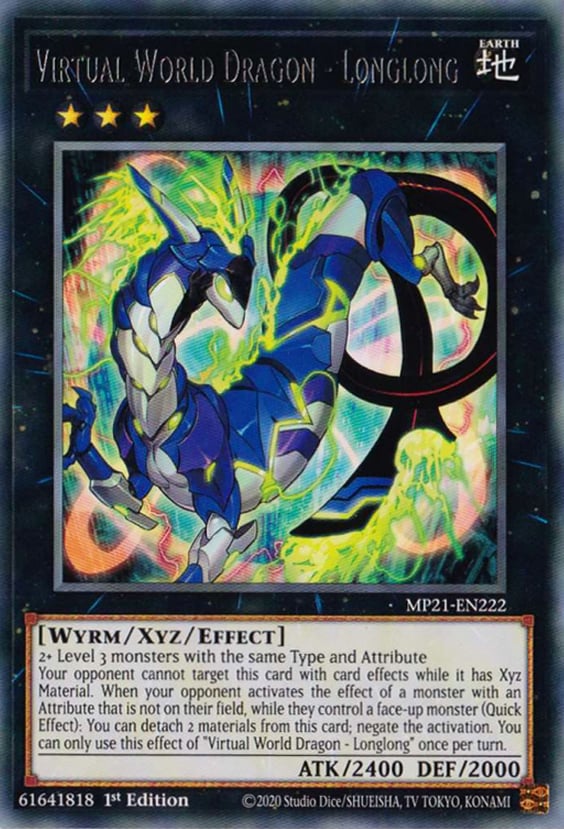 MP21-222 · Drago Mondo Virtuale - Longlong / Virtual World Dragon - Longlong R (ITA)