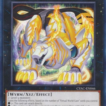 CYAC-046 · Virtual World Tiger - Fufu (ITA)