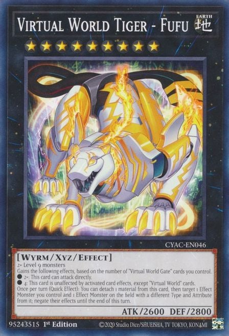 CYAC-046 · Virtual World Tiger - Fufu (ITA)