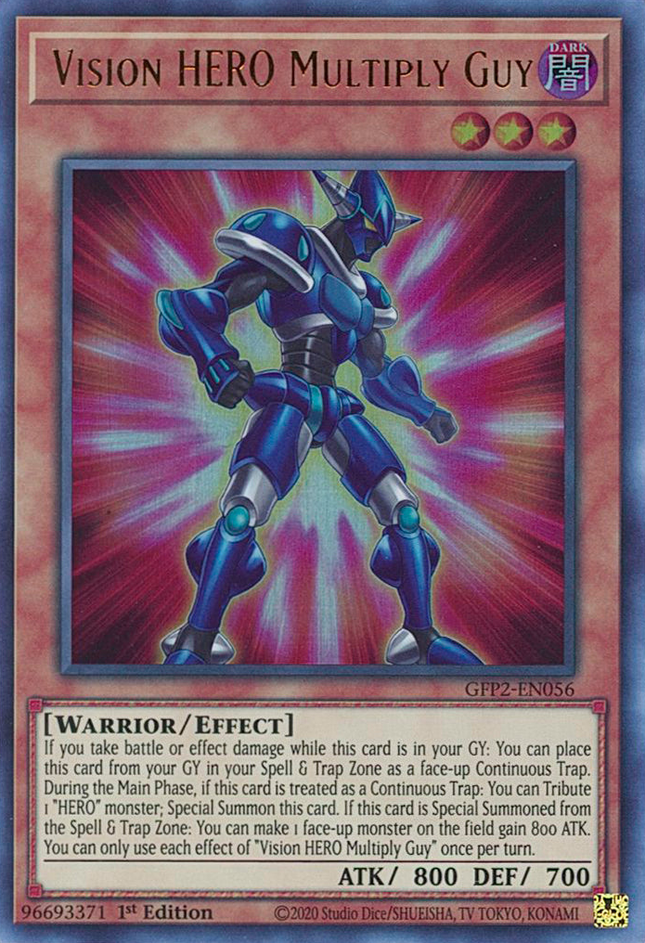 GFTP2-056 · Tipo Multiplo EROE Vision / Vision HERO Multiply Guy UR (ITA)