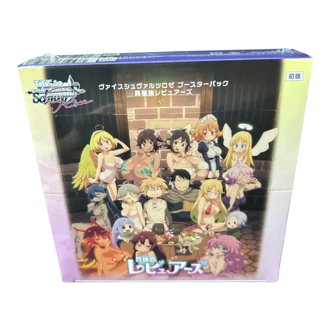 Weiss Schwarz Rose Interspecies Reviewers Booster Japanese