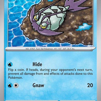 PAR-047 · Wimpod (047/182) (ITA)