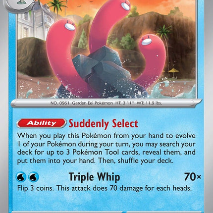 PAR-053 · Wugtrio (ITA)