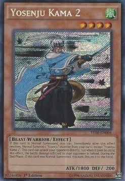 THSF-004sec · Yosenju Kama 2 SCR (ITA)