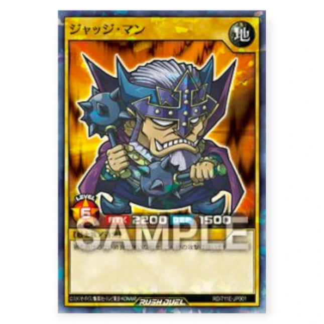 Yu-Gi-Oh! x 7-Eleven - Judgeman (Carta Esclusiva 2025)