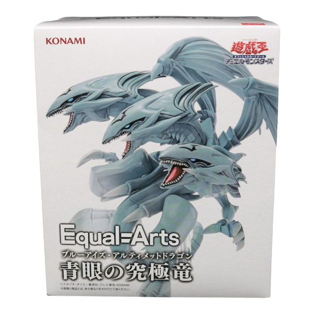 Yu-Gi-Oh! – Blue-Eyes Ultimate Dragon Equal Arts Figure
