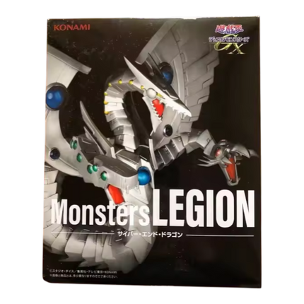 Yu-Gi-Oh! – Cyber Drago Finale Monsters Legion Figure