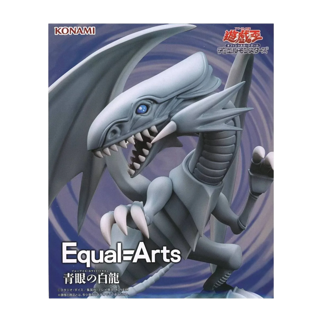 Yu-Gi-Oh! – Drago Bianco Occhi Blu Equal Arts Figure