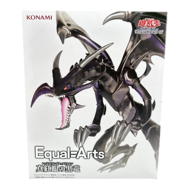 Yu-Gi-Oh! – Drago Nero Occhi Rossi Equal Arts Figure