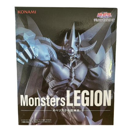 Yu-Gi-Oh! – Obelisk il Tormentatore Monsters Legion Figure