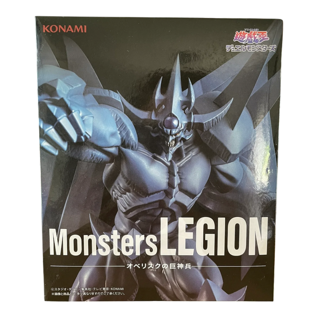 Yu-Gi-Oh! – Obelisk il Tormentatore Monsters Legion Figure
