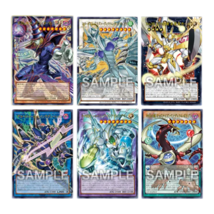 Yu-Gi-Oh! OCG Limit Over Collection The Heroes Display – 15 Buste (JP)