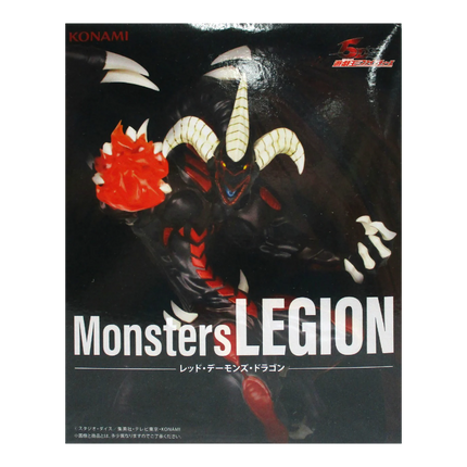 Yu-Gi-Oh! – Red Dragon Archfiend Monsters Legion Figure