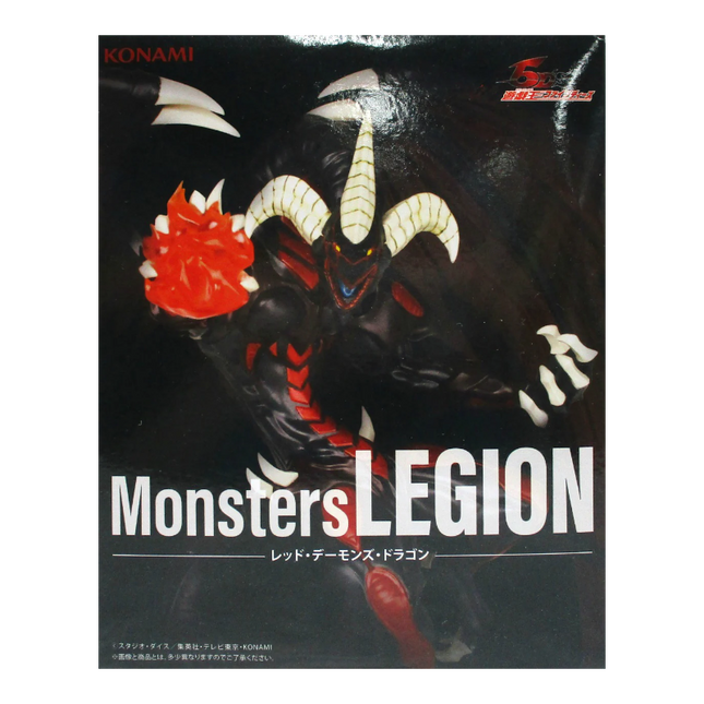 Yu-Gi-Oh! – Red Dragon Archfiend Monsters Legion Figure