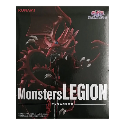 Yu-Gi-Oh! – Slifer Drago del Cielo Monsters Legion Figure