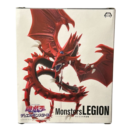 Yu-Gi-Oh! – Slifer Drago del Cielo Monsters Legion Figure