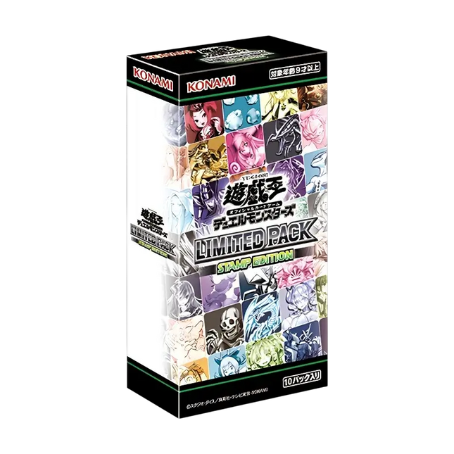 Limited Pack Stamp Edition (Box 10 Pack) Yu-Gi-Oh! OCG Duel Monsters