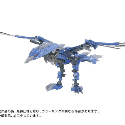 Zoids Plastic Model Kit 1/72 AZ-06EX Phoenix Republic Version