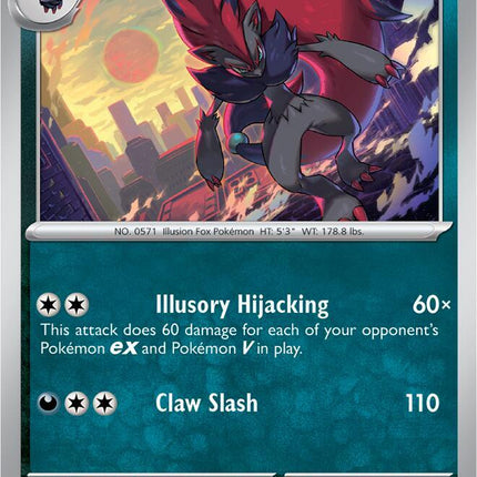 SFA-032 · Zoroark R (032/064) (ITA)