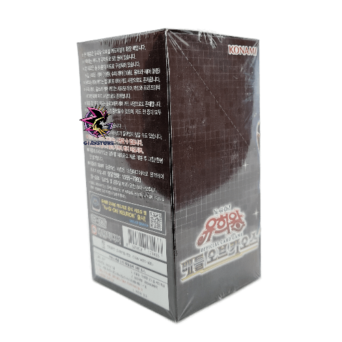 Battle Of Chaos - Korean Unlimited 30 Booster Box GiaxStore Battle Of Chaos - Korean Unlimited 30 Booster Box GiaxStore