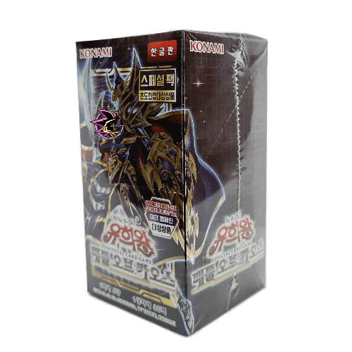 Battle Of Chaos - Korean Unlimited 30 Booster Box GiaxStore Battle Of Chaos - Korean Unlimited 30 Booster Box GiaxStore