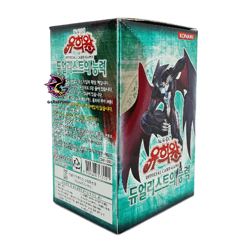 power of the duelist booster box Amazon.com: Pokemon TCG: Sword & Shield Battle Styles Booster Box : Toys &  Games main image 0