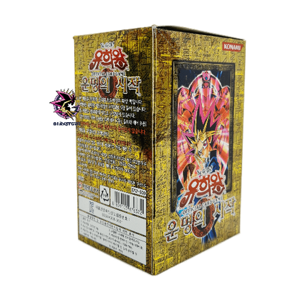 Rise Of Destiny - Korean Unlimited 40 Booster Box